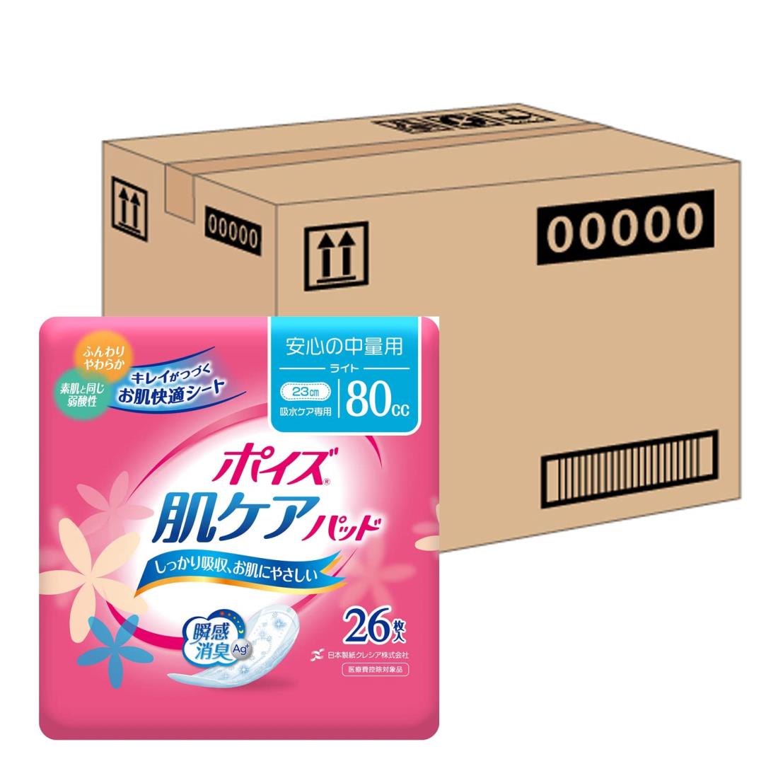 【ケース販売】 ポイズ 肌ケアパッド 安心の中量用(ライト)80cc 26枚 ×6パック入り (女性の軽い尿もれ用)