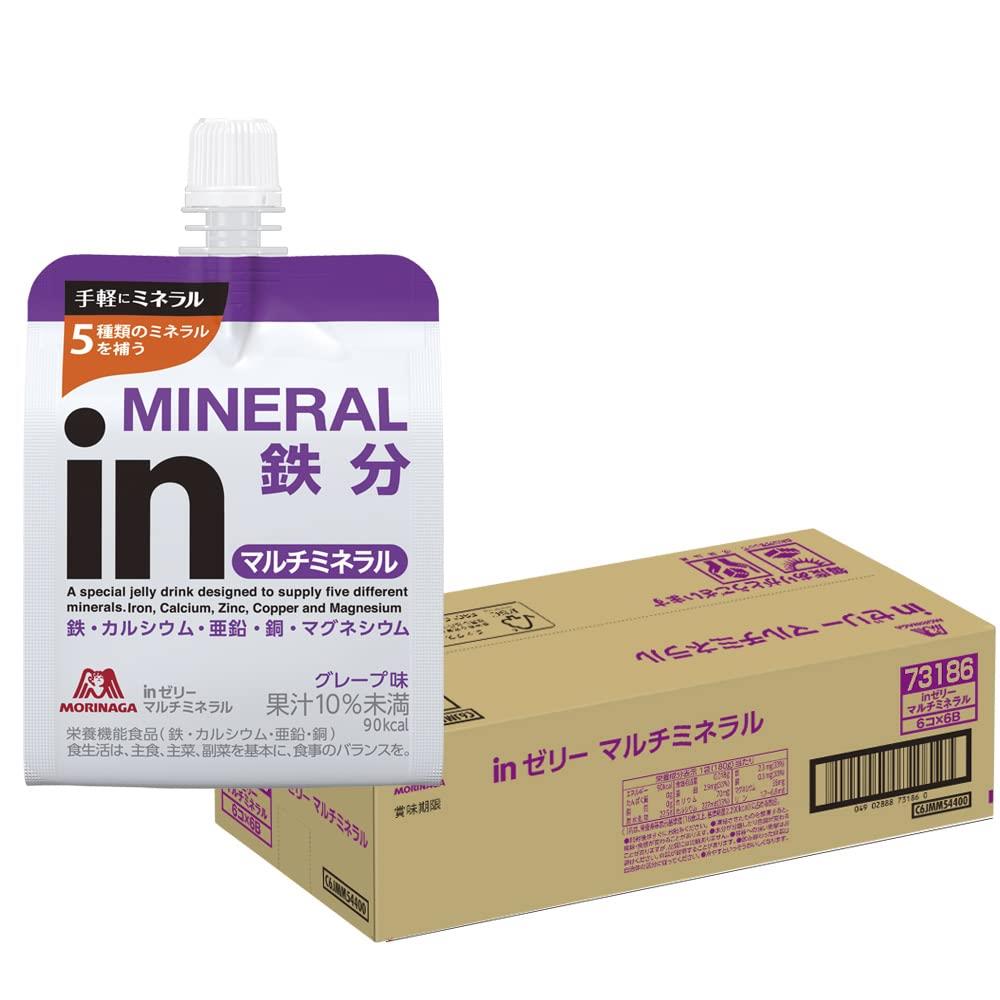 【お買い物マラソン★P最大49倍】inゼリー マルチミネラル グレープ味 (180g×36個) 栄養補助ゼリー 不足しがちなミネラル配合 10秒チャージ 5種類のミネラル 鉄分 カルシウム 亜鉛 銅 マグネシウム 栄養機能食 品(鉄・カルシウム・亜鉛・銅) 森永製菓