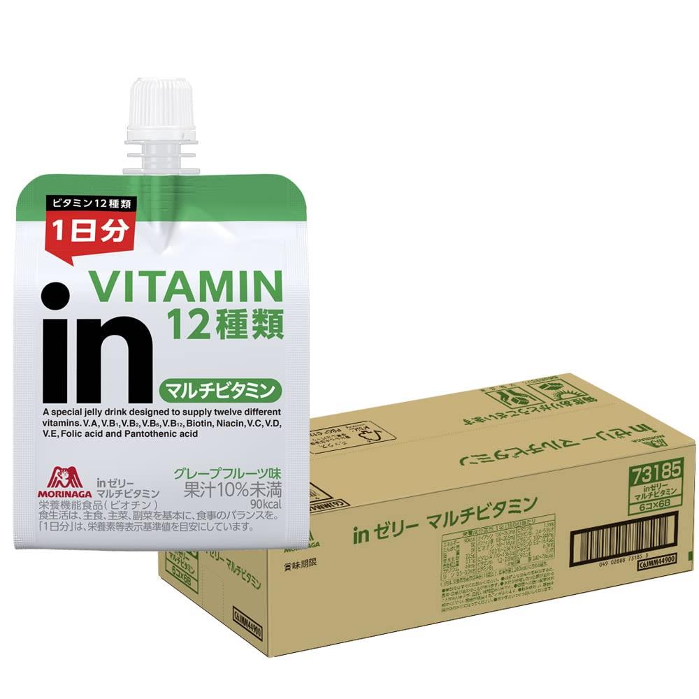 【お買い物マラソン★P最大49倍】inゼリー マルチビタミン グレープフルーツ味 (180g×36個) 栄養補助ゼリー 10秒チャージ 1日分のビタミン12種類配合 栄養機能食 品(ビオチン) 森永製菓