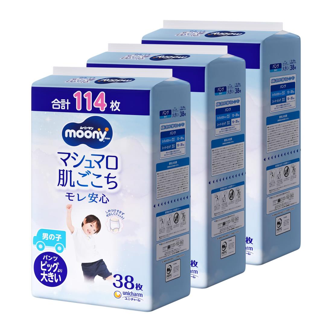 [PR]当店ご当てはめるの取り引き先へ 可動性人並み外れた出むかえ社会的運動のごお引き回し