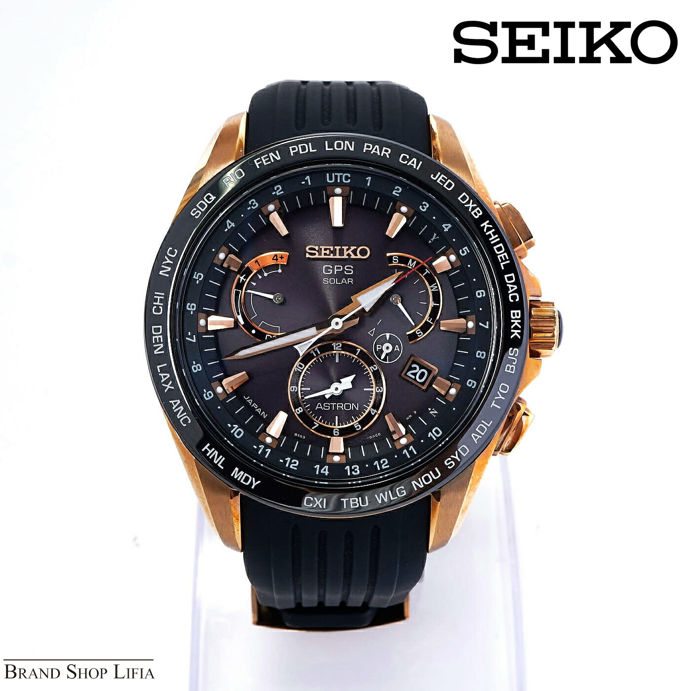 楽天市場】【USED-B】SEIKO セイコー SBXB055 8X53-0AC0-2 ASTRON