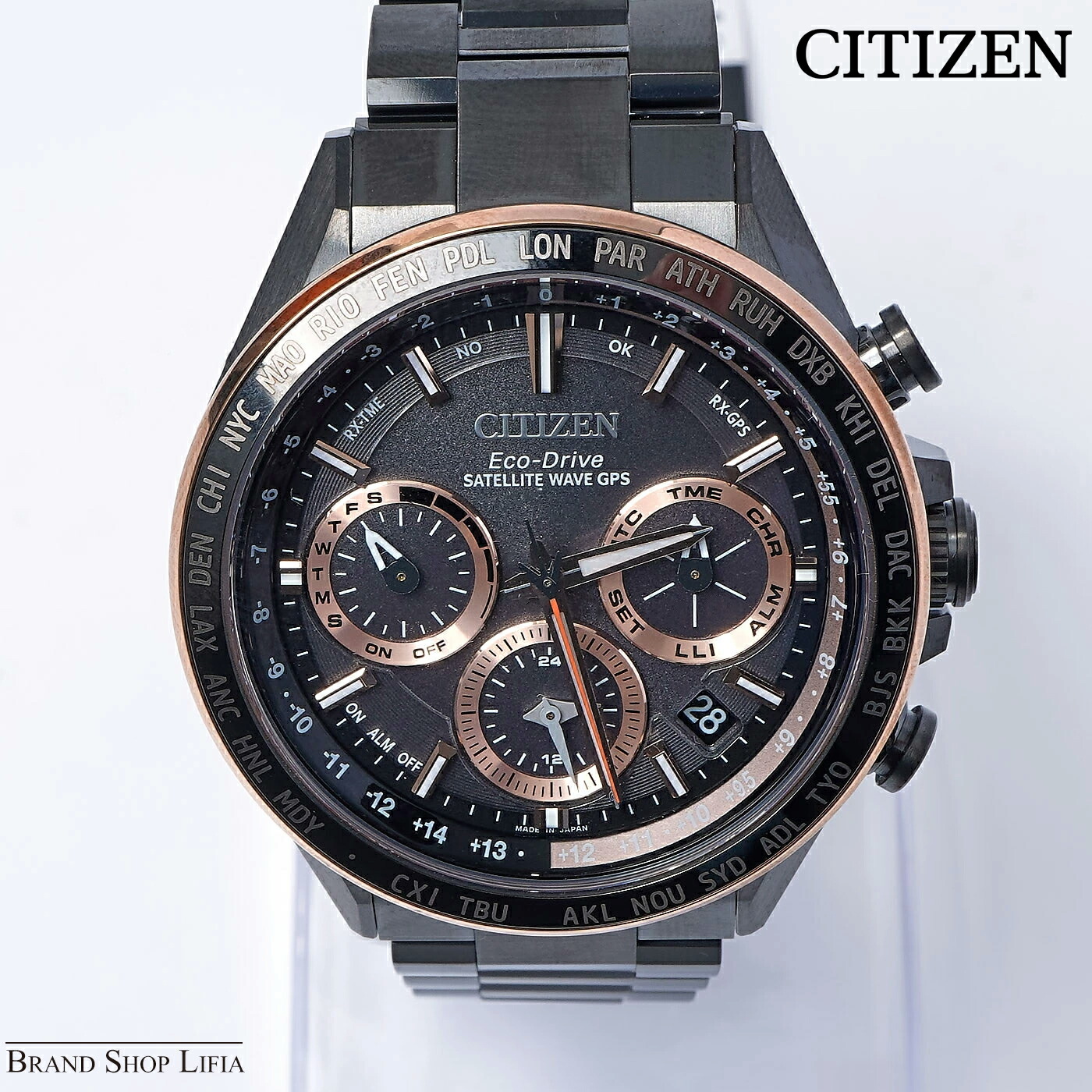 シチズン CITIZEN アテッサ エコドライブ F950-T027318 CC4016-67E ブラックチタン ソーラーGPS衛星電波時計 メンズ ACT Line アクトライン 黒文字盤 ブランド 中古 新品未使用 15049 楽天市場】シチズン CITIZEN アテッサ エコドライブ F950-T027318
