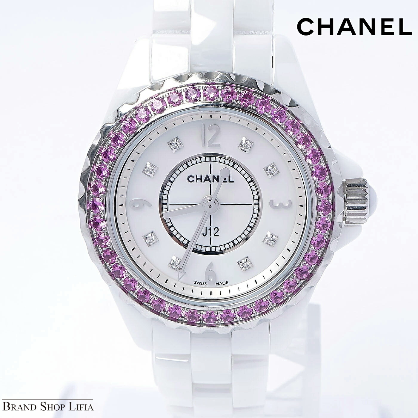 楽天市場】シャネル（CHANEL）J12 ジェイトゥエルヴ 38mm用 ピンク