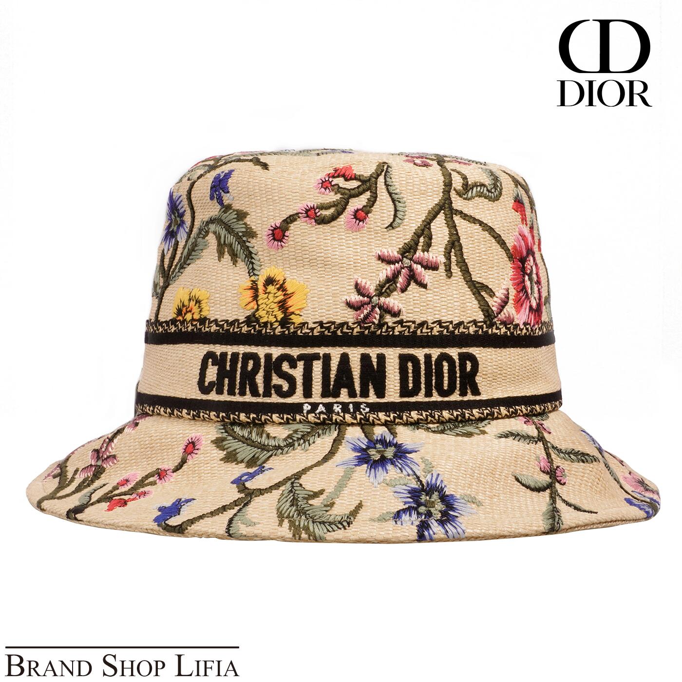 DIOR ディオール D-Bobby ボブハット ナイロン×コットン マルチカラー 花柄 刺繍 レディース メンズ ユニセックス ブランド ファッション 正規品 フランス製 中古 極美品