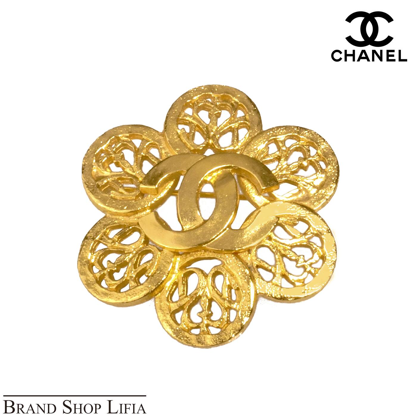シャネル CHANEL ブローチ ココマーク フラワーモチーフ ヴィンテージ 95A 透かし彫り ゴールド メタル GP ブランド アクセサリー レディース 正規品 ご褒美 贈り物 中古 美品