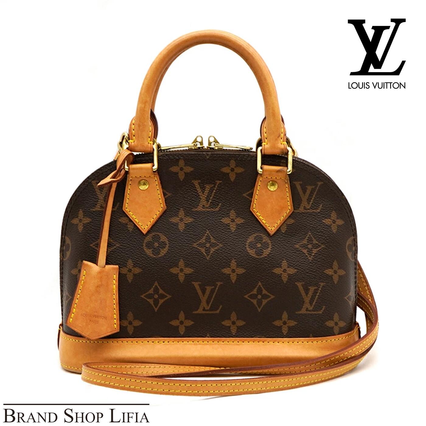 ルイヴィトン LOUIS VUITTON アルマBB M53152 モノグラム ショルダーバッグ ハンドバッグ 2WAY レディース 小さめ 正規品 ブランドバッグ 中古 美品|Brand Shop Lifia