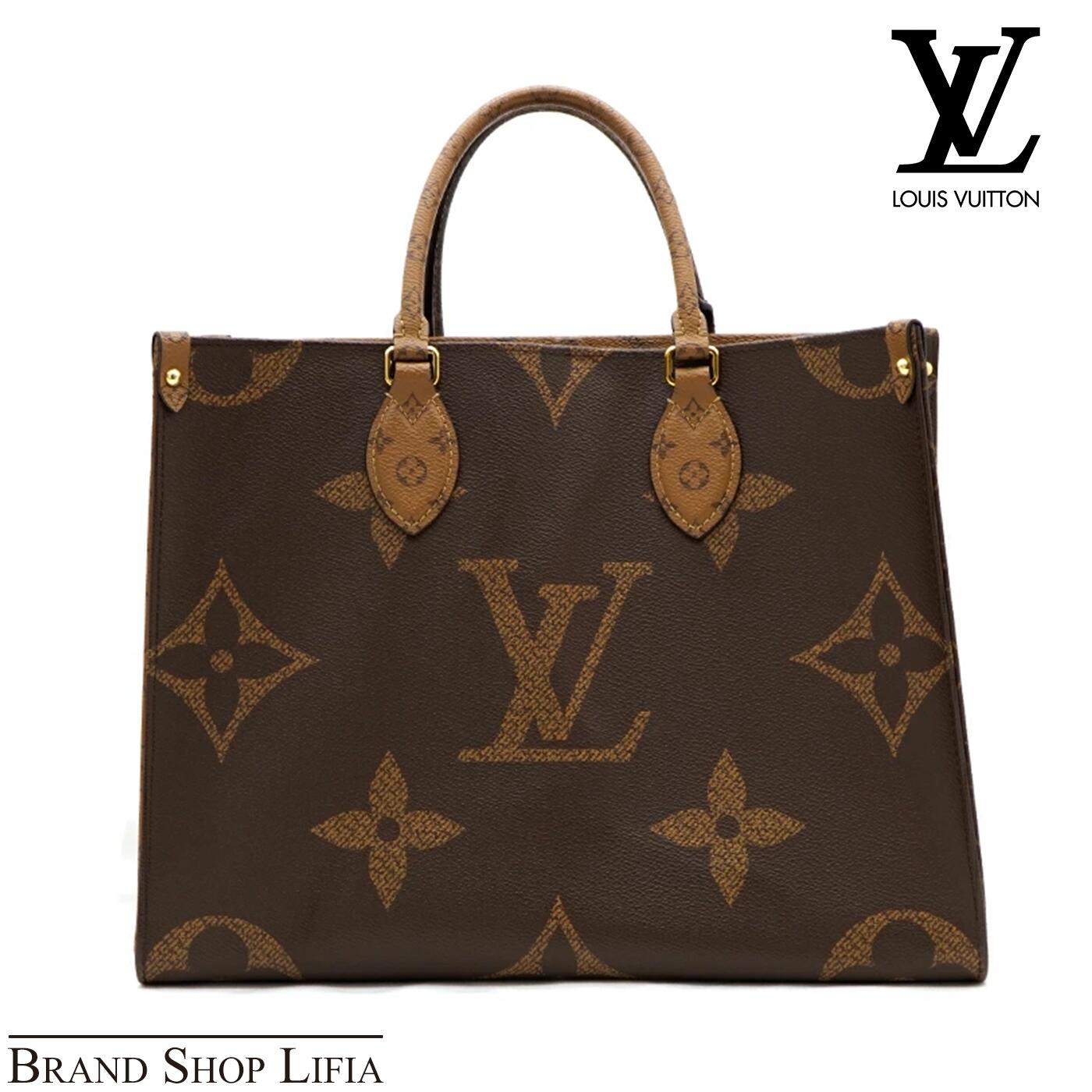 ルイヴィトン オンザゴーMM モノグラム M45321 トートバッグ 2WAY 現行モデル ブラウン モノグラムキャンバス LOUIS VUITTON 正規品 レディースバッグ 中古 美品