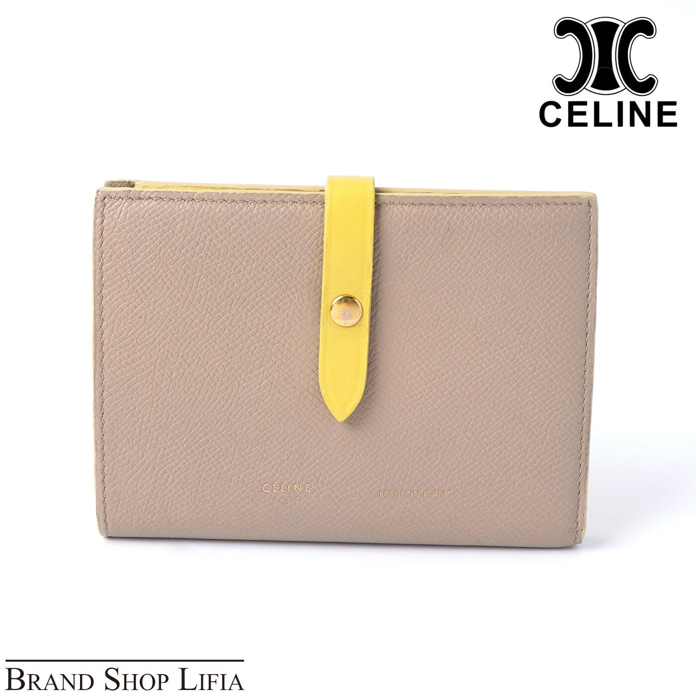 CELINE セリーヌ 財布 二つ折り財布 ミディアム ウォレット グレインドカーフレザー ブランド財布 中古 美品