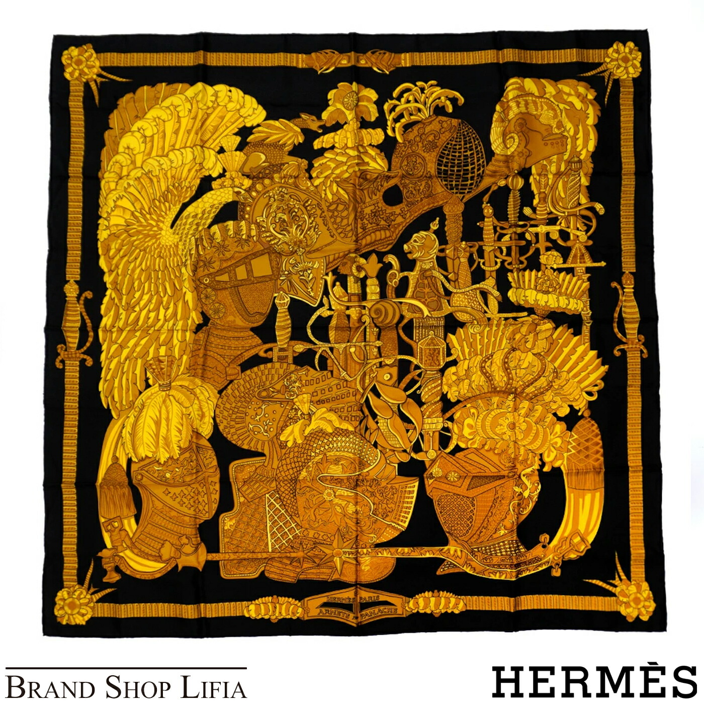 楽天市場】【極美品】【クリーニング済】HERMES エルメス カレ90