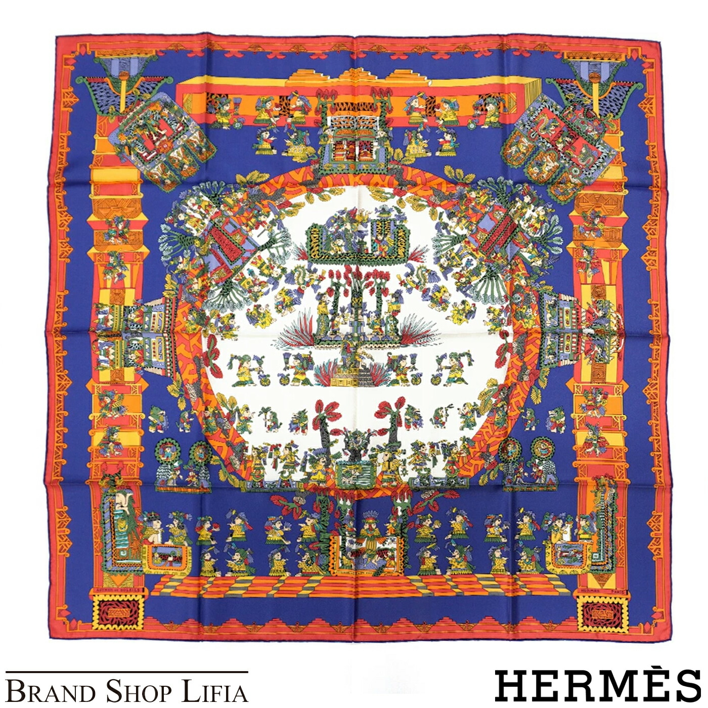 楽天市場】【新規様特典】【美品】HERMES エルメス カレ90 BRIDES de