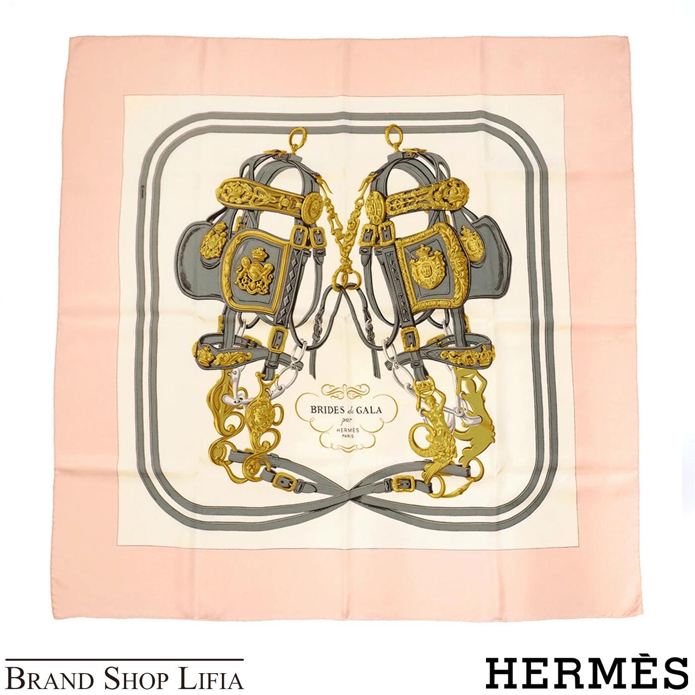 楽天市場】エルメス HERMES スカーフ カレ90 BRIDES de GALA 式典用馬