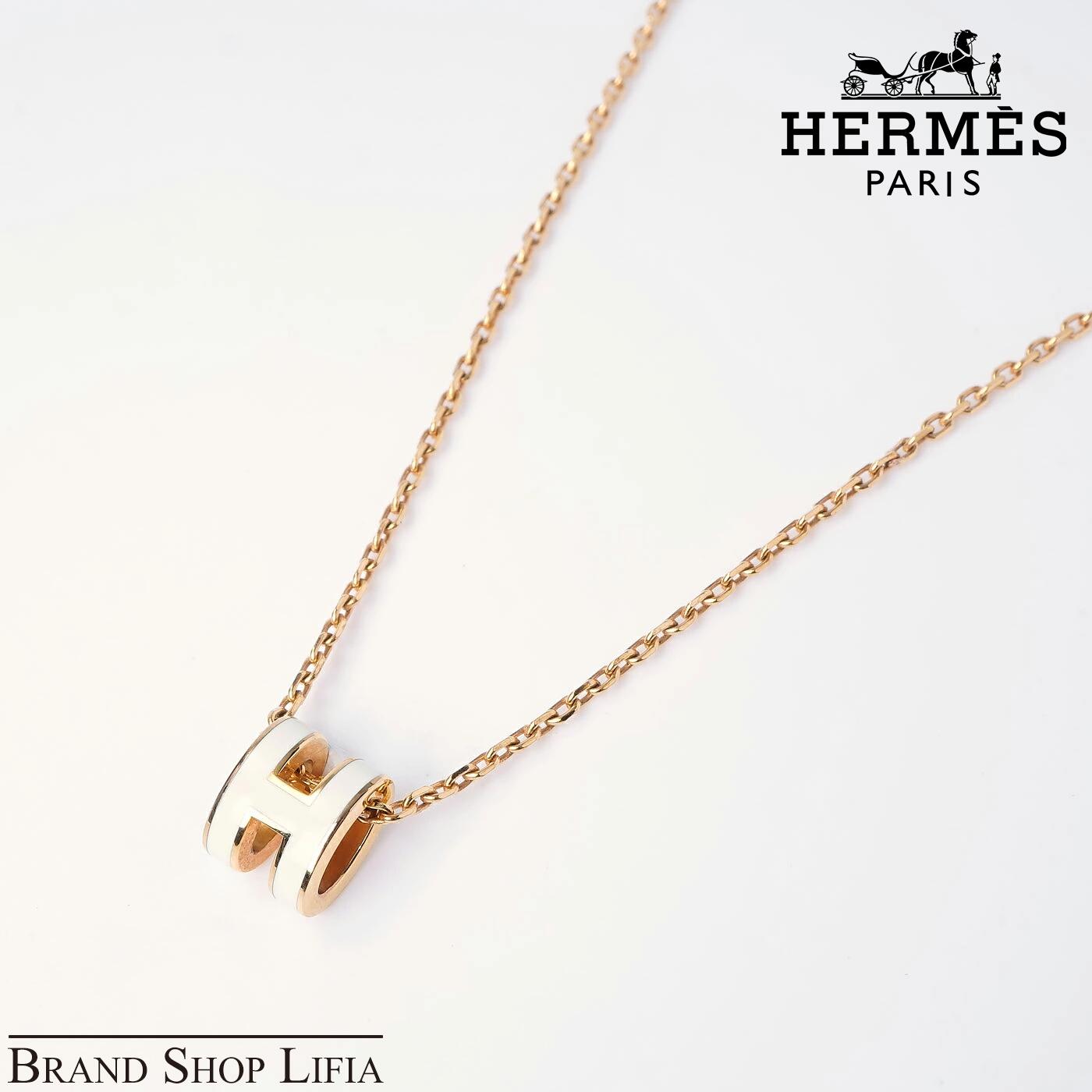楽天市場】☆ラッピング無料☆ エルメス HERMES H チャーム ポップ