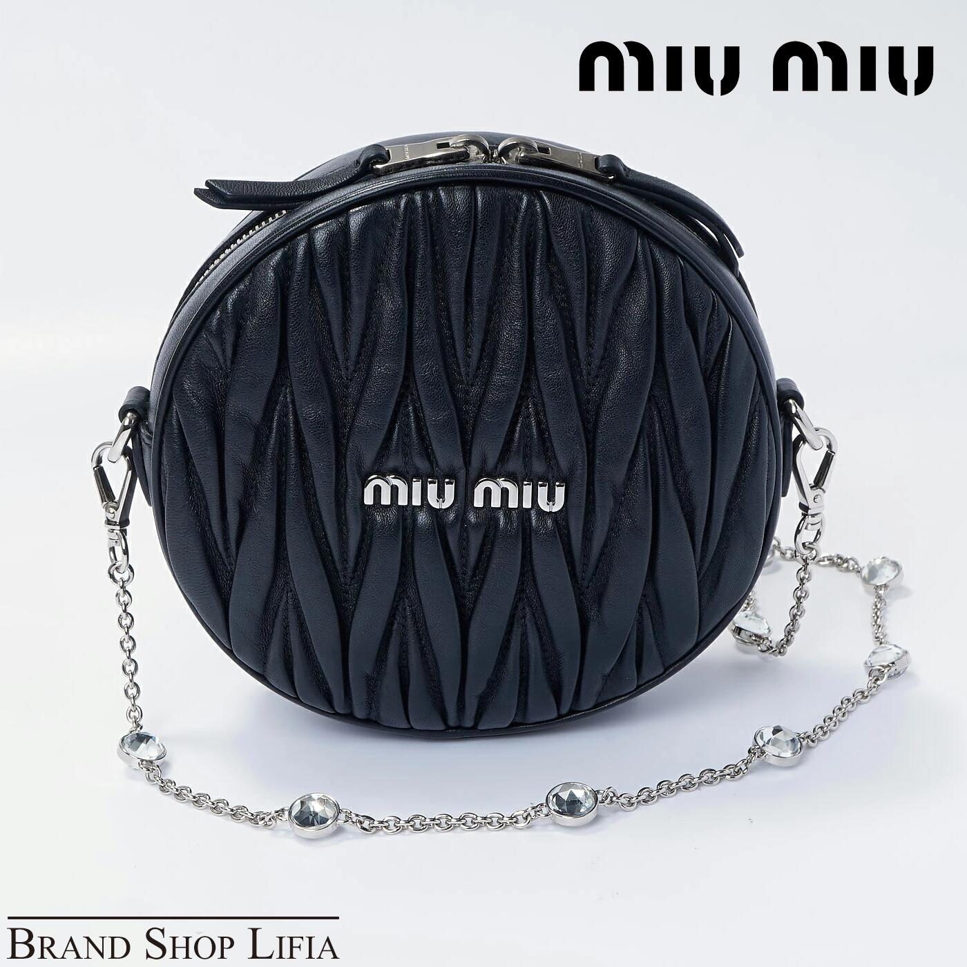 【未使用】　miu miu ミュウミュウ ミニバッグ　ポーチ　マルチカラー 楽天市場】【新品同様】ミュウミュウ 【MIUMIU】マテラッセ ナッパ