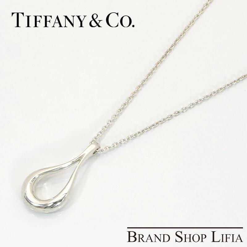 楽天市場】【中古】Tiffany & Co. ティファニー オープン クロス