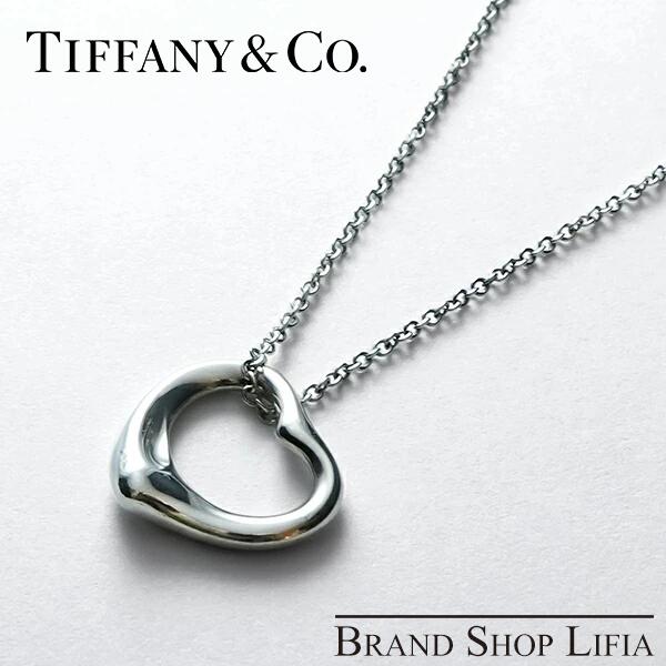 TIFFANY&Co. ティファニー ネックレス オープンハート SV925 エルサ・ペレッティ レディース アクセサリー 中古 美品