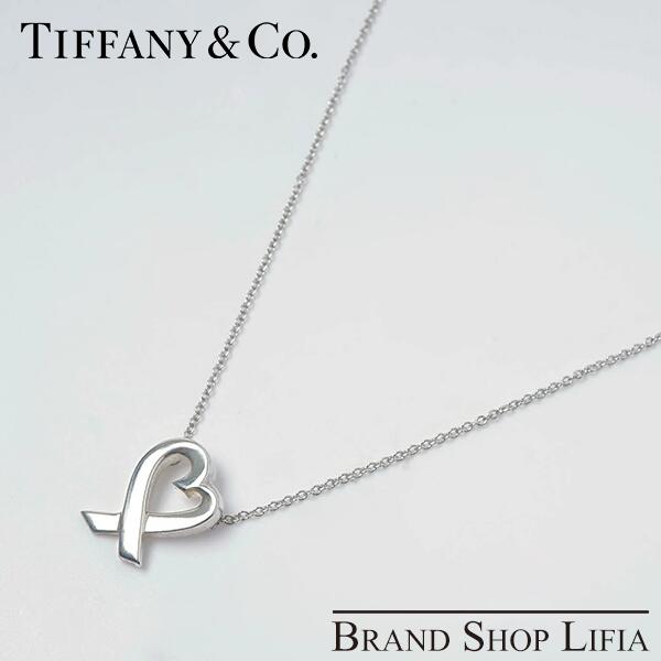ティファニー TIFFANY&CO. パロマ・ピカソ ラビングハート ネックレス ペンダント シルバー925 レディース ユニセックス ジュエリー ブランドアクセ シンプル 上品 プレゼント中古 新品同様
