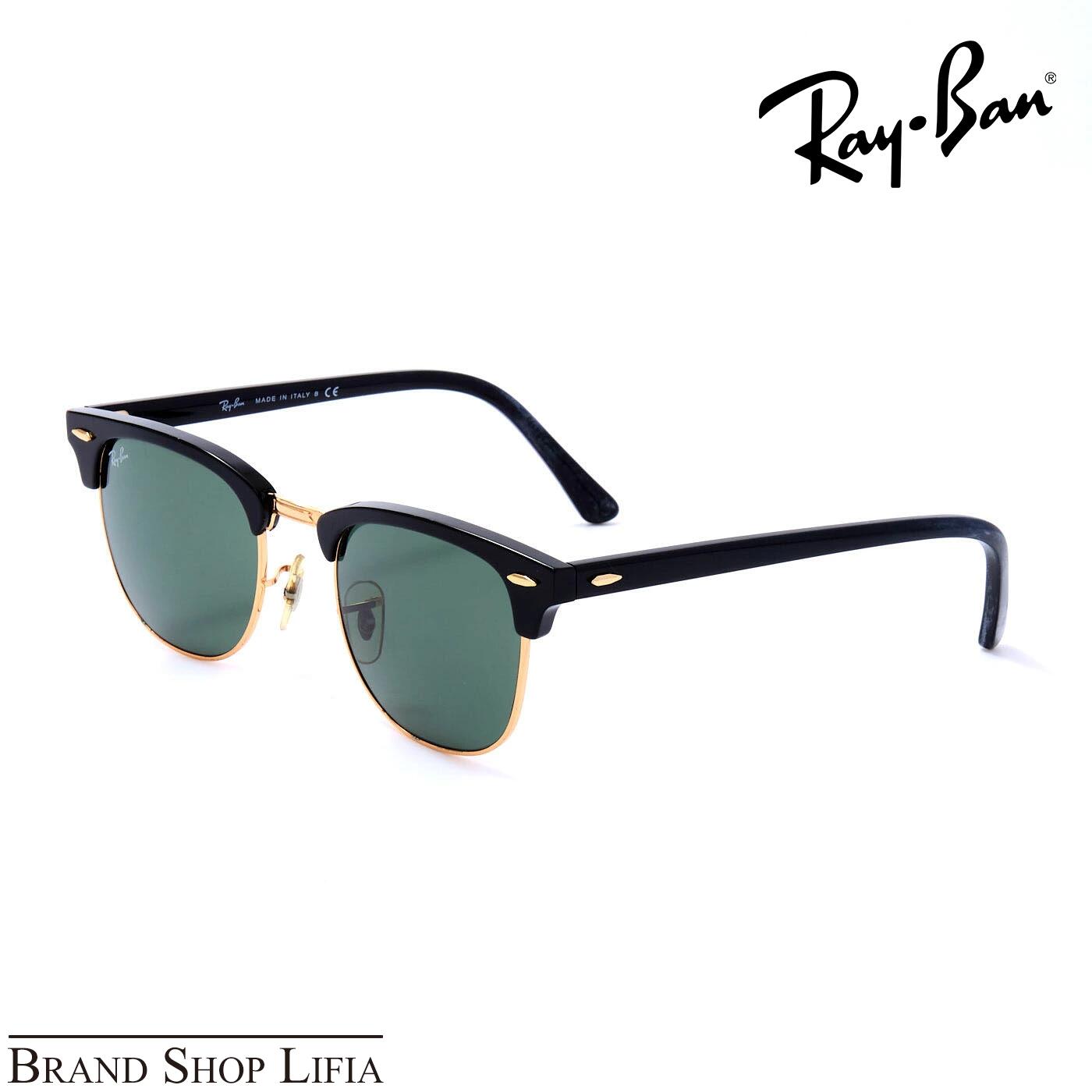 楽天市場】【ケースあり】Ray-Ban レイバン B＆Lボシュロムクラブ