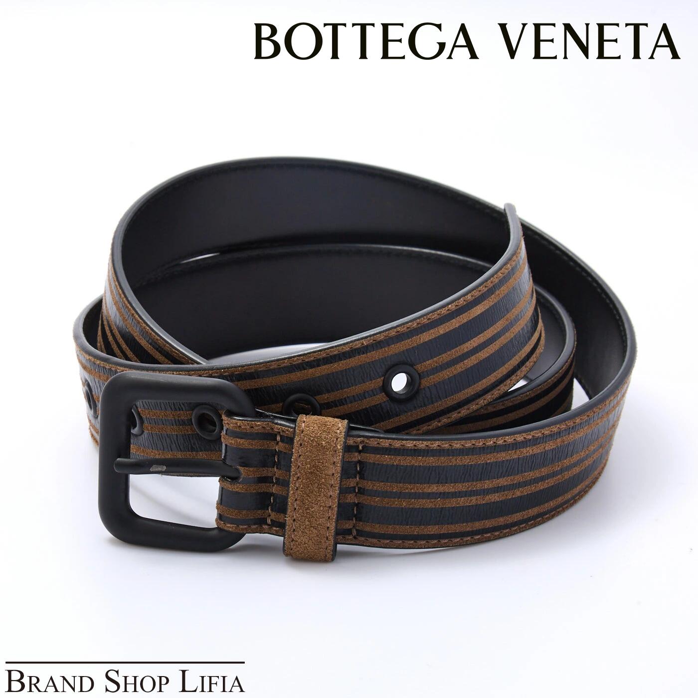 ボッテガヴェネタ BOTTEGA VENETA ベルト ブラック×ブラウン ストライプ柄 マットバックル レザー メンズ ブランド 正規品 85cm 中古 美品