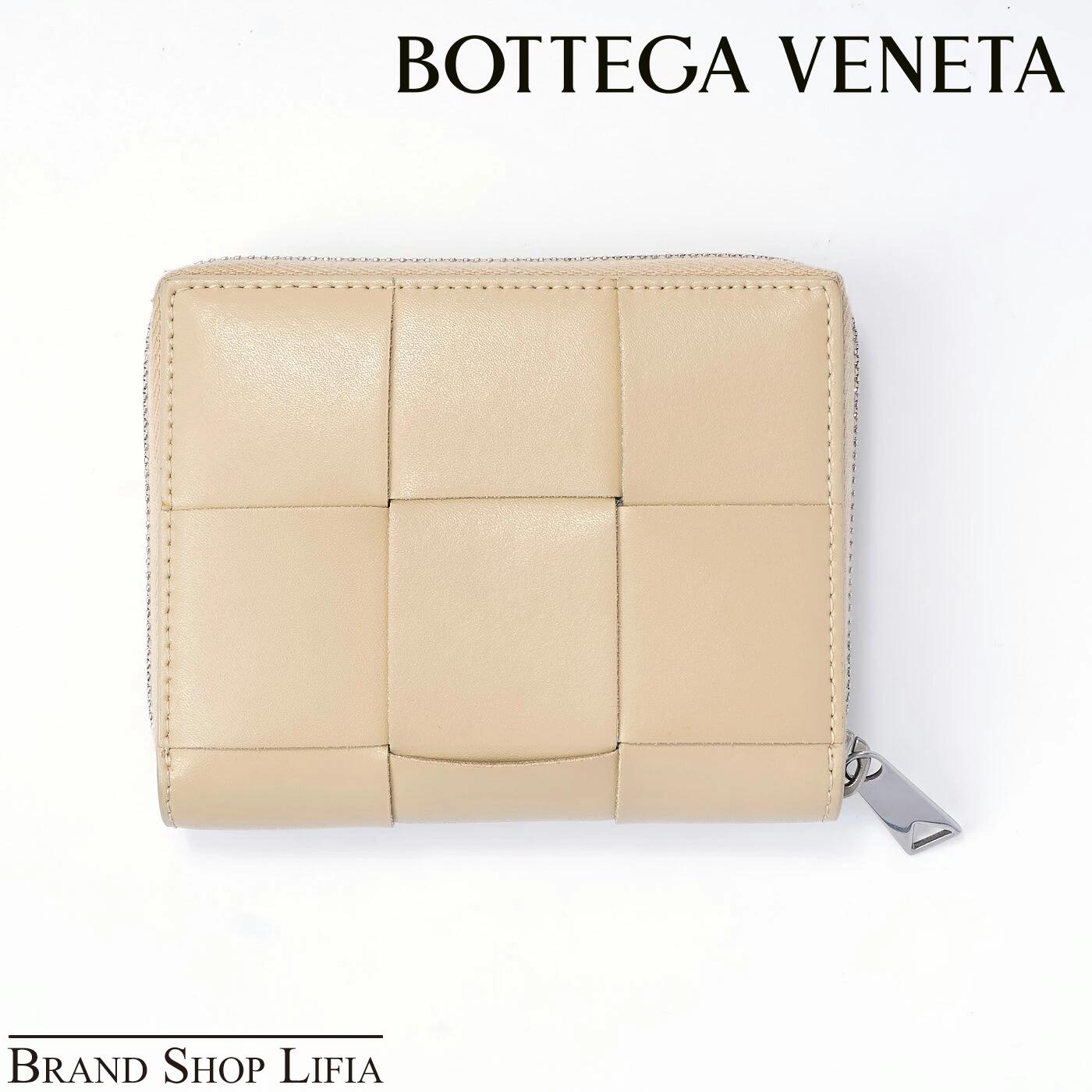 楽天市場】【ボッテガヴェネタ】2つ折り 財布 カセット スクエア