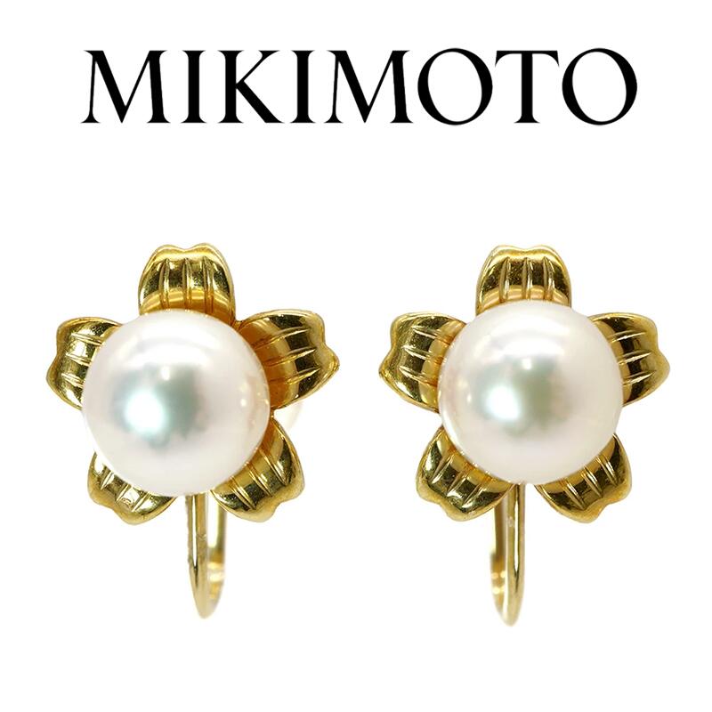 K18ミキモトMIKIMOTOアコヤパールイヤリング【片耳用】 K18ミキモトMIKIMOTOアコヤパールイヤリング【片耳用】