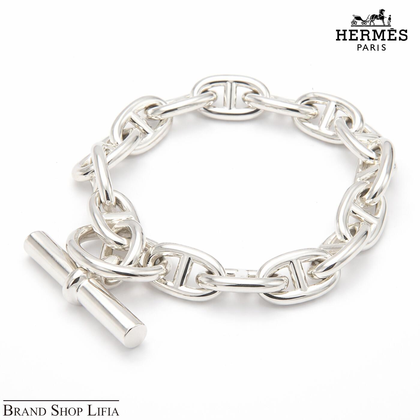 エルメス HERMES ブレスレット シェーヌダンクル MM 15コマ 19.5cm シルバー Ag925 約57.3g ボリュームチェーン メンズ レディース ユニセックス ブランドアクセサリー 正規品 プレゼント 中古 新品同様