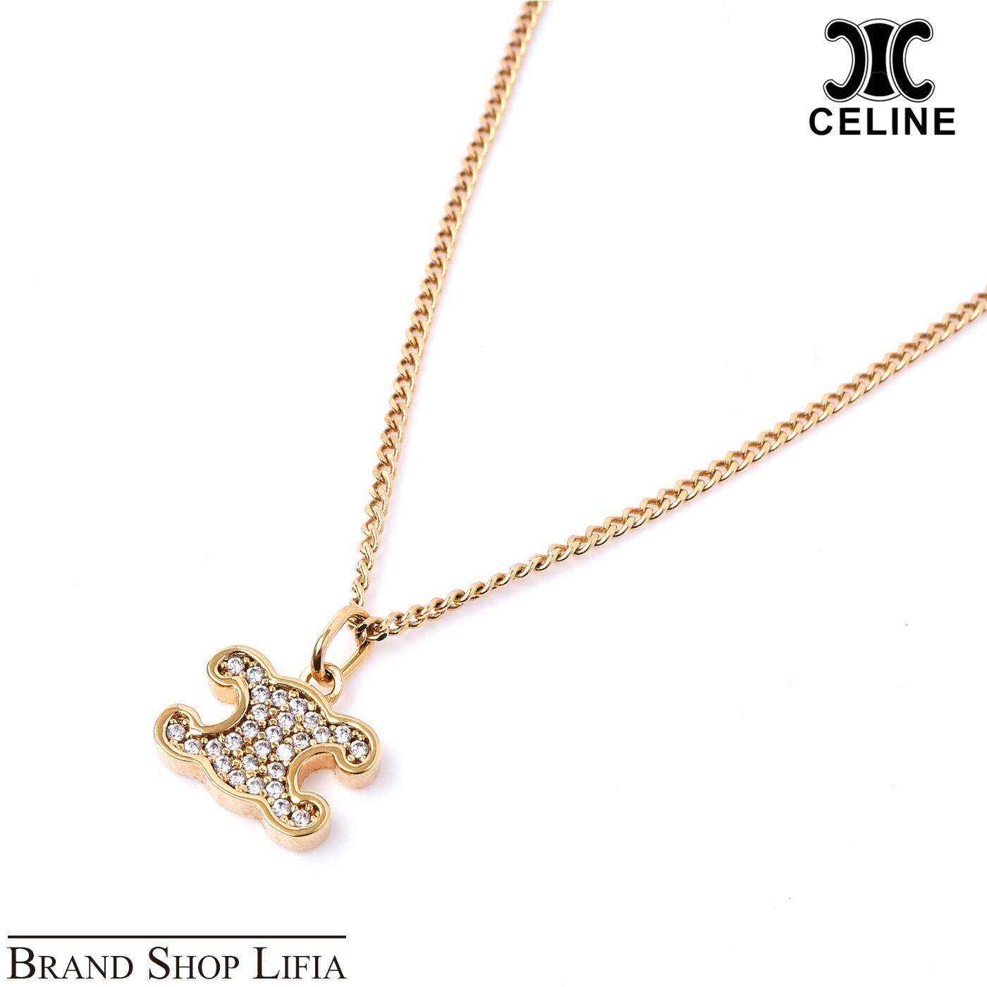 楽天市場】セリーヌ ネックレス ゴールド メタル 中古 ペンダント