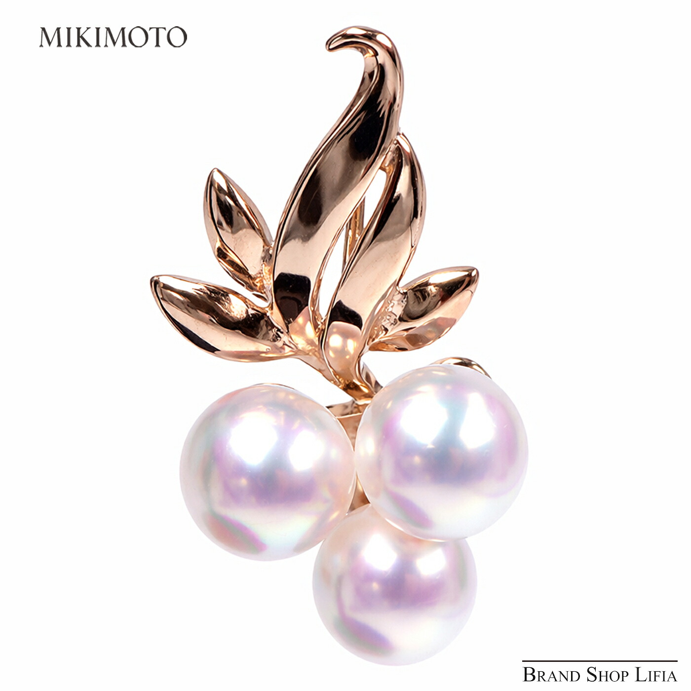 ミキモト MIKIMOTO ペンダント トップ アコヤパール 5.5mm 3粒 K18YG イエローゴールド あこや真珠 チャーム レディース 冠婚葬祭 ギフト ブランド ジュエリー 中古 新品同様｜Brand Shop Lifia
