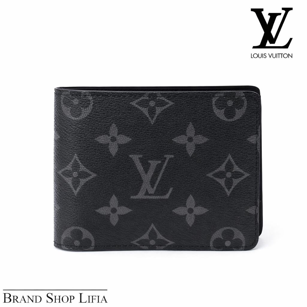 LOUIS VUITTON ルイ ヴィトン 財布 モノグラム・エクリプス 二つ折り財布 ポルトフォイユ・ミュルティプル LV メンズ ICチップ M61695 中古 未使用品