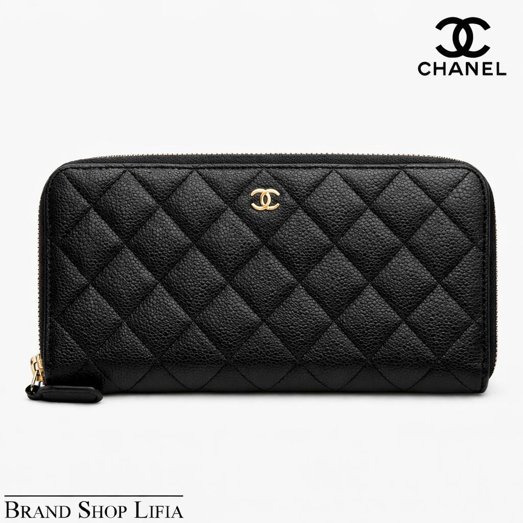 シャネル CHANEL 長財布 マトラッセ ラウンドファスナー ウォレット ココマーク キャビアスキン 本革 ブラック ゴールド金具 A50097 レディース ブランド 財布 中古 美品
