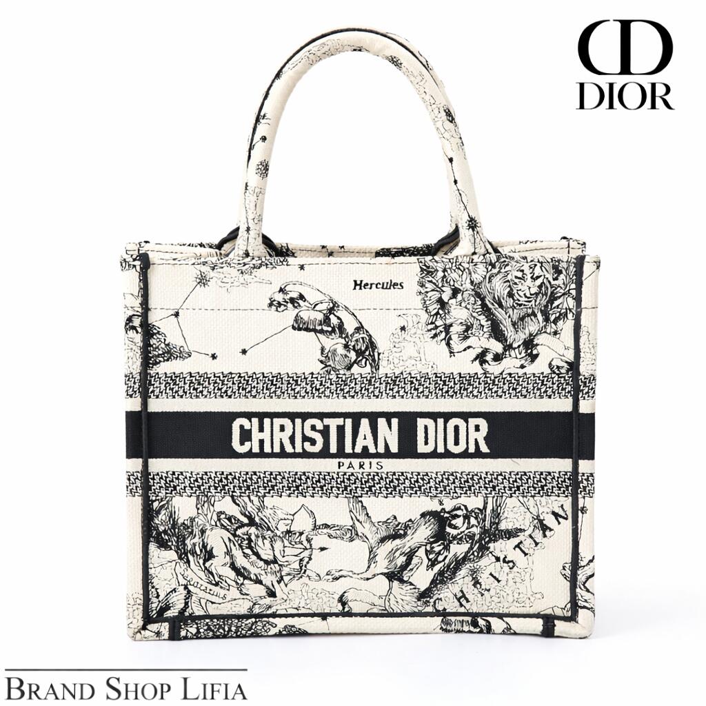クリスチャン ディオール Dior バッグ Book Tote スモール ゾディアック 星座 エンブロイダリー 刺繍 トートバッグ レディース ブランド 正規品 ギフト 中古 極美品
