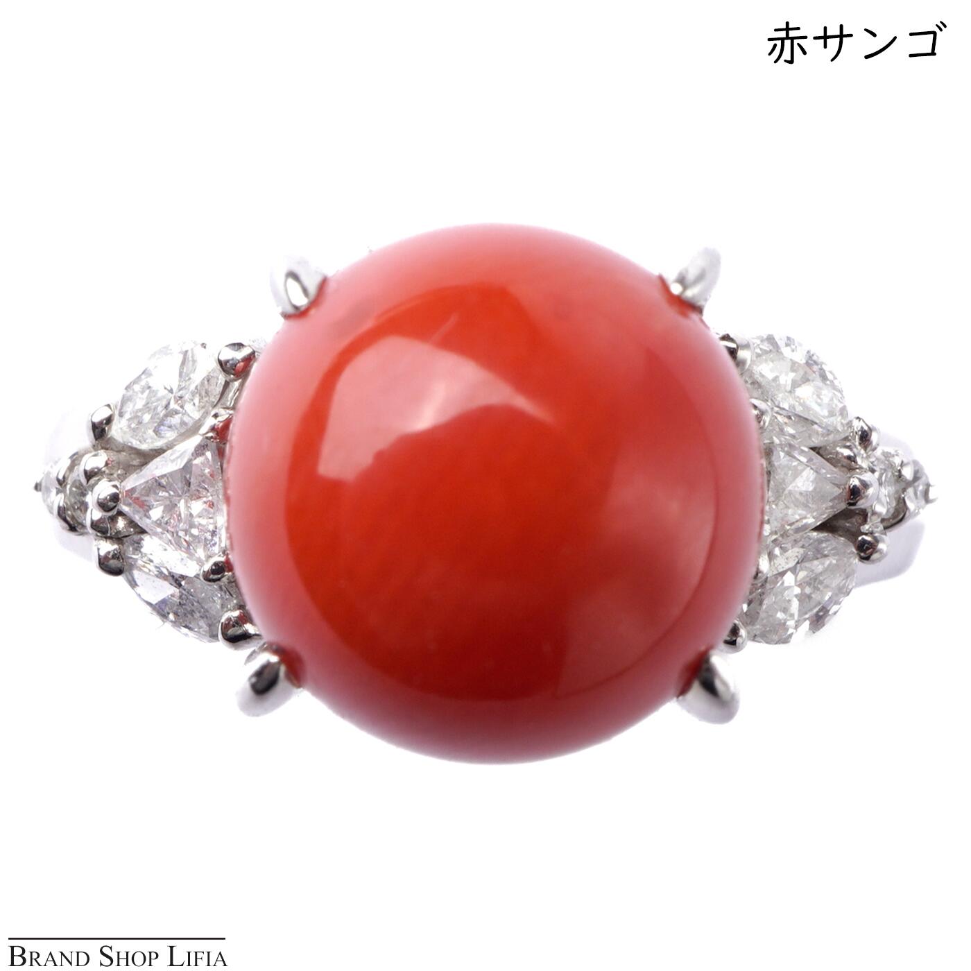 天然さんご 赤珊瑚 リング 10mm 無染色 丸玉 サンゴ プラチナ pt900 ダイヤモンド D0.32ct 希少 本珊瑚 大粒 指輪 9号 サイズ変更可 鑑別書付 レディース ジュエリー 中古 美品