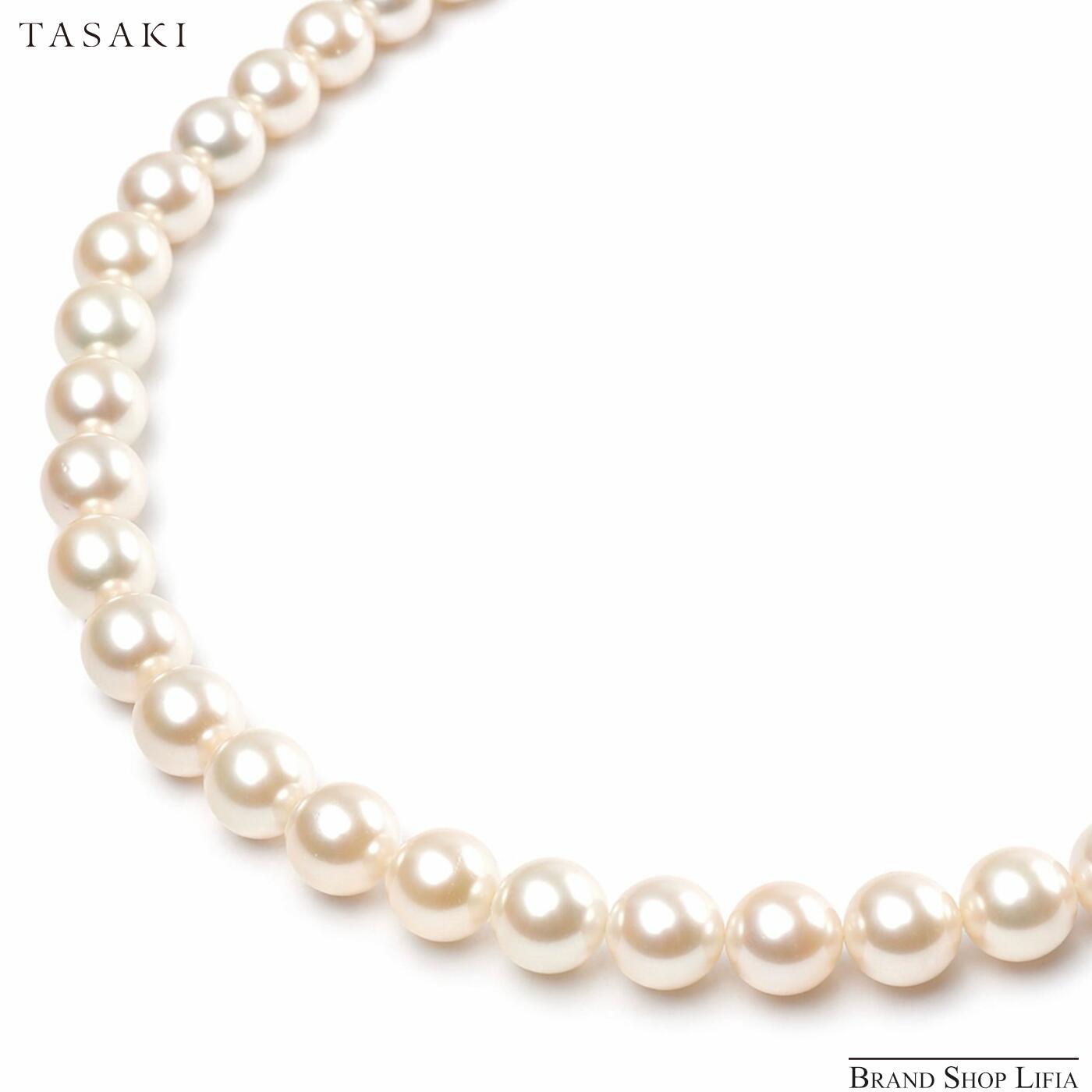 タサキ TASAKI ネックレス アコヤパール 6.5~7.0mm シルバー金具 SV パールネックレス ホワイト系 本真珠 42cm 正規ケース付き レディース 冠婚葬祭 田崎真珠 中古 美品｜Brand Shop Lifia