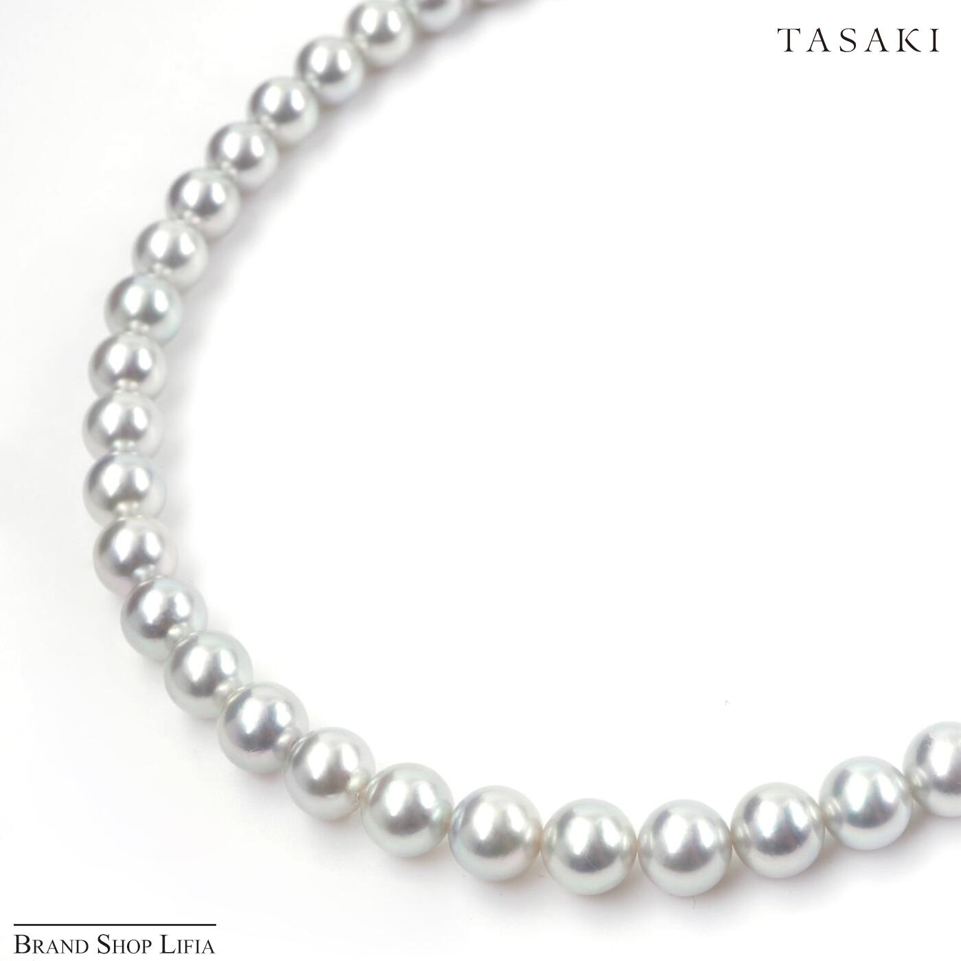 タサキ TASAKI ネックレス あこや真珠 7.2～7.5mm シルバー留め具 SV グレー系 43cm パールネックレス 本真珠 シンプル ジュエリー レディース 冠婚葬祭 中古 美品｜Brand Shop Lifia