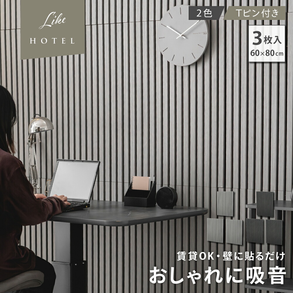 百貨店SALE会場《スパセ人並み外れた通貨価値品も客体！全商いもの10%OFFクーポン券》
