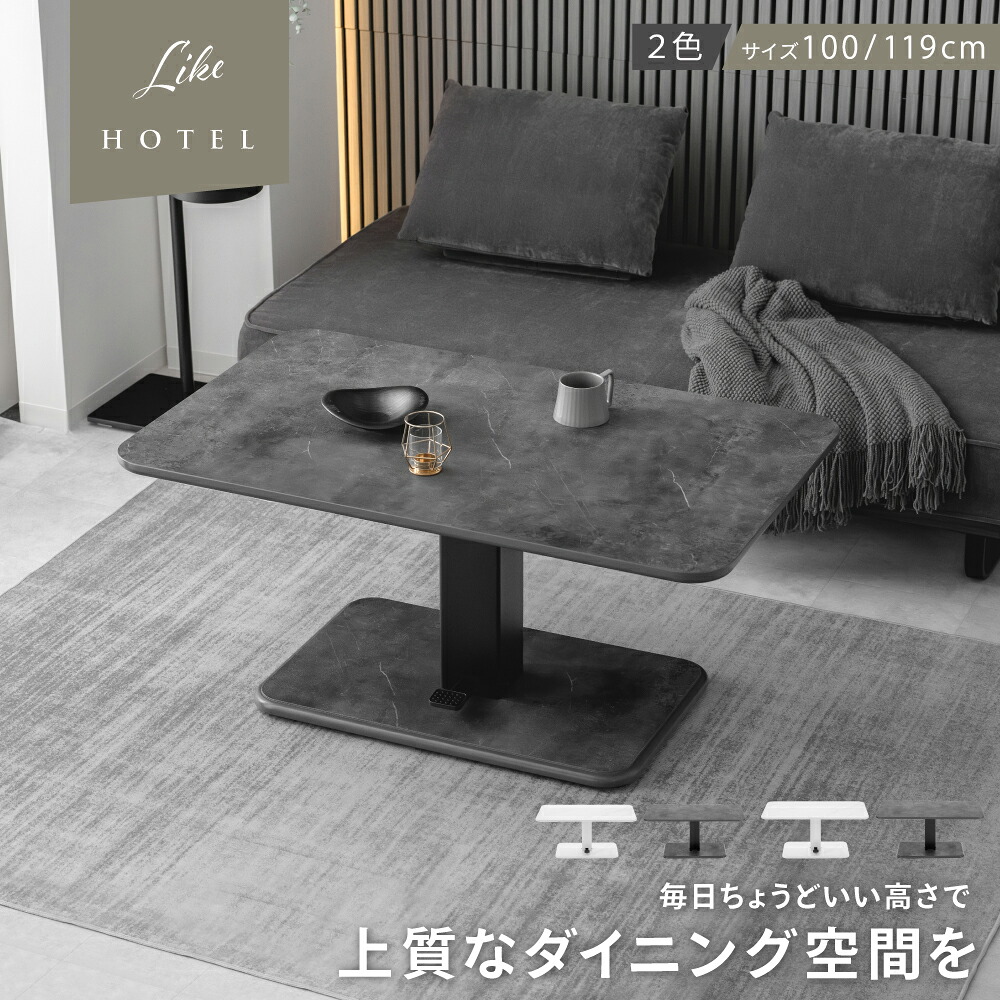 楽天市場】【欠品中のホワイト 8月入荷予定】【特典あり】センター