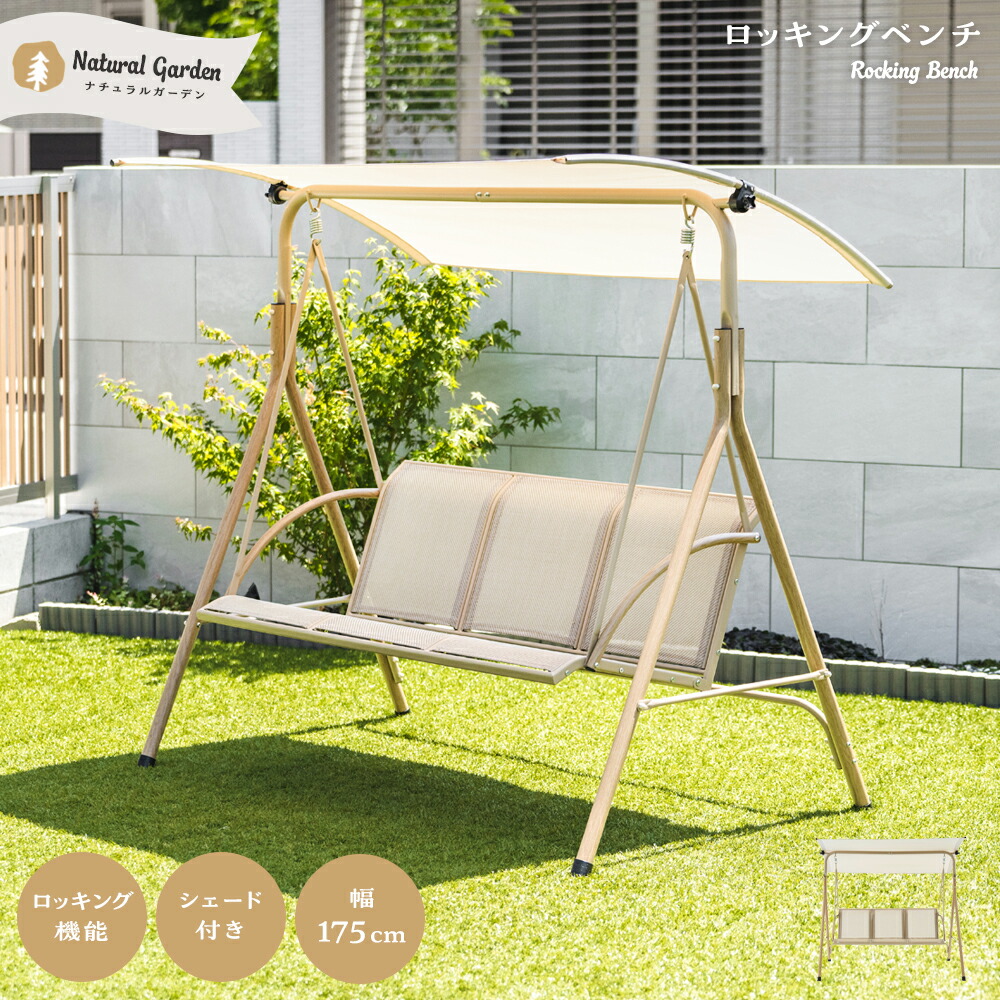 楽天市場】【法人or営業所止め限定 送料無料】 大人気 天然 木製