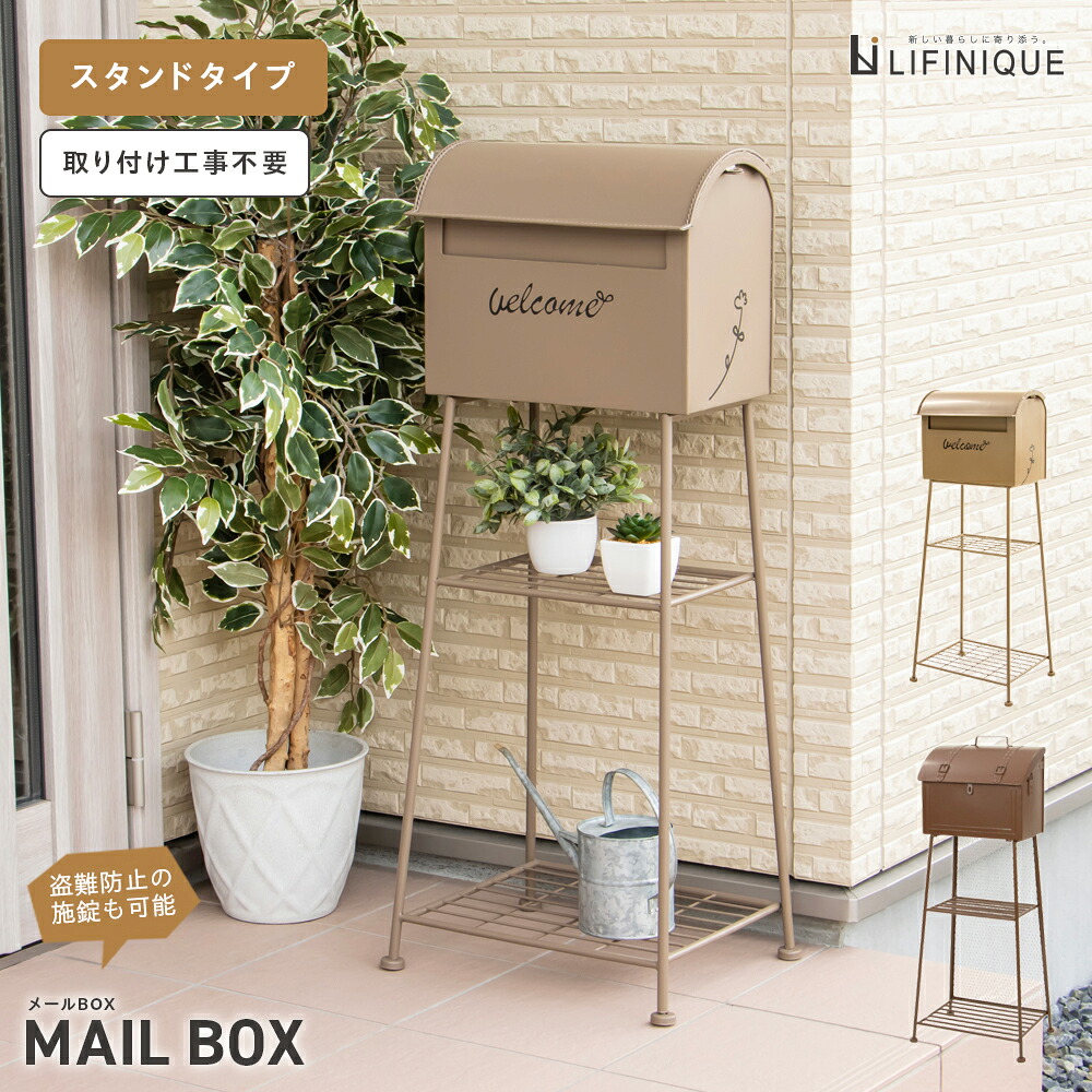 百貨店SALE会場《スパセ人並み外れた通貨価値品も客体！全商いもの10%OFF引き換え証》