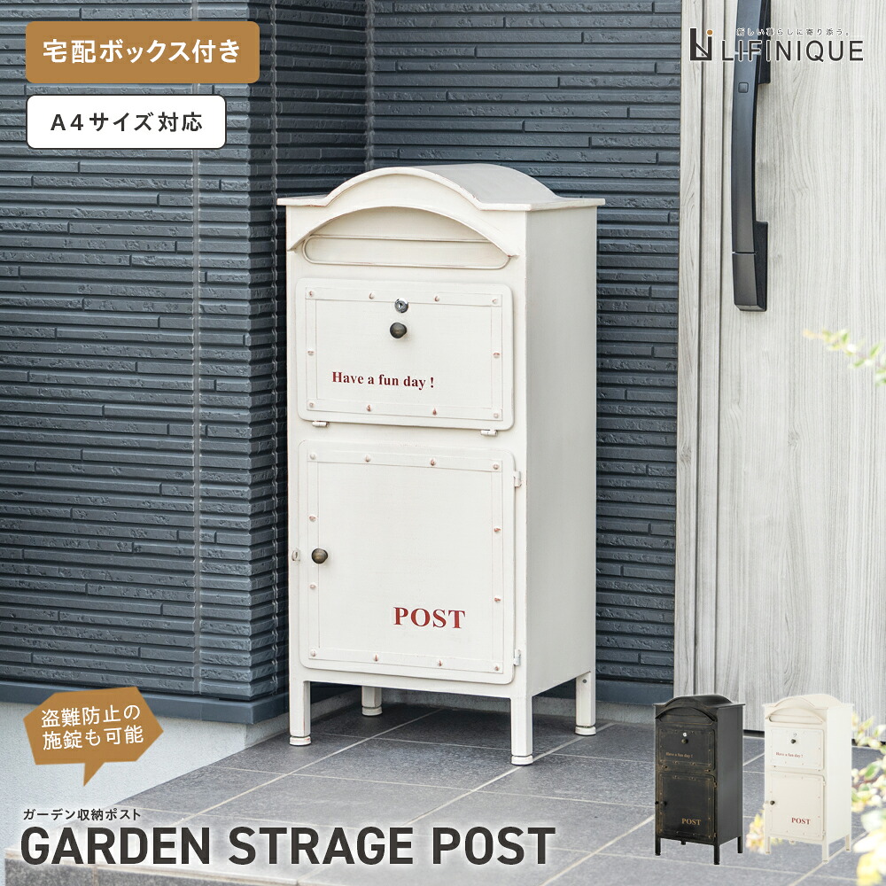 百貨店SALE会場《スパセ人並み外れた通貨価値品も客体！全商いもの10%OFF引き換え証》