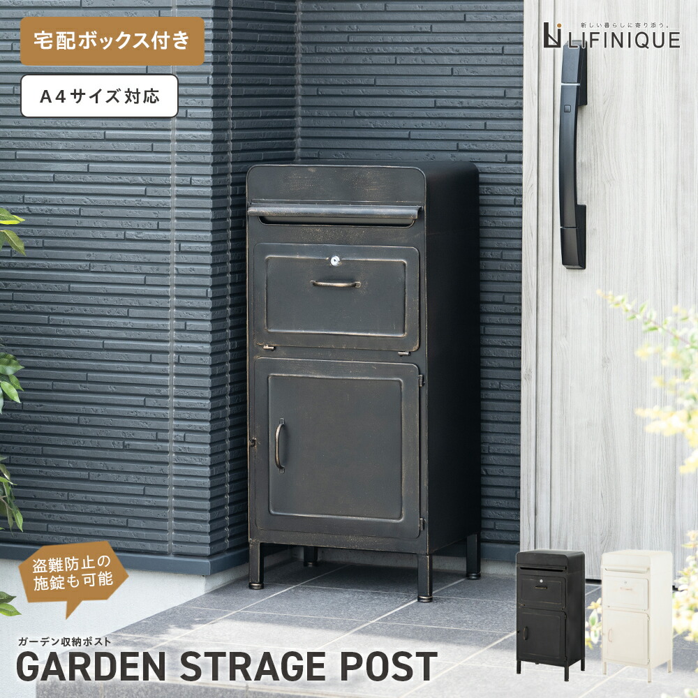百貨店SALE会場《スパセ人並み外れた通貨価値品も客体！全商いもの10%OFFクーポン券》