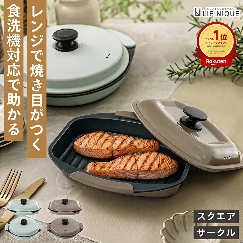 4月5日はP最大10倍祭！】保存容器 密閉 タッパーウェア マキシクイーン