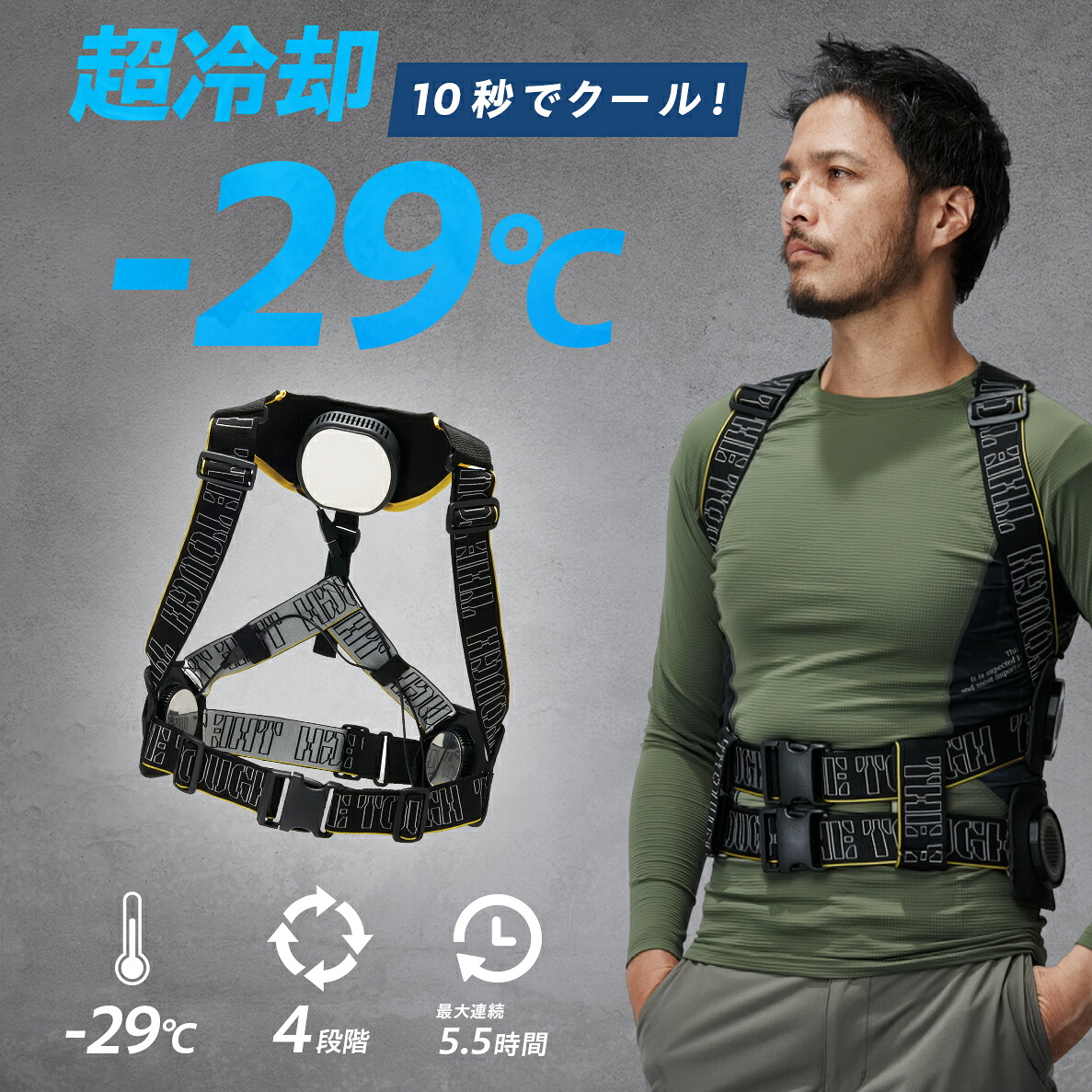 百貨店SALE会場《スパセ人並み外れた必要経費品も客体！全商いもの10%OFFクーポン券》