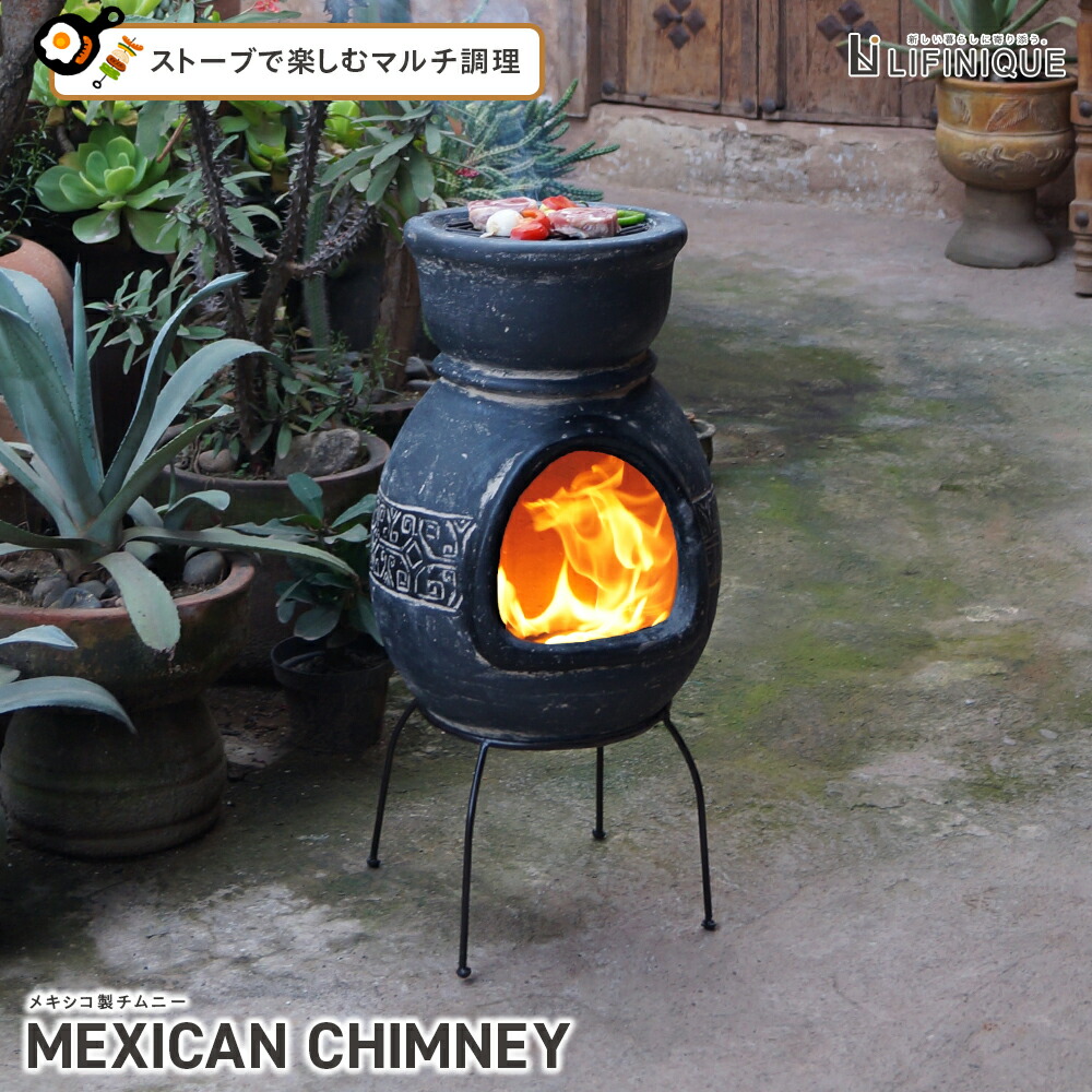 楽天市場】ピザ窯 メキシコ製 直径52cm 本格的 家庭用 自家製 窯