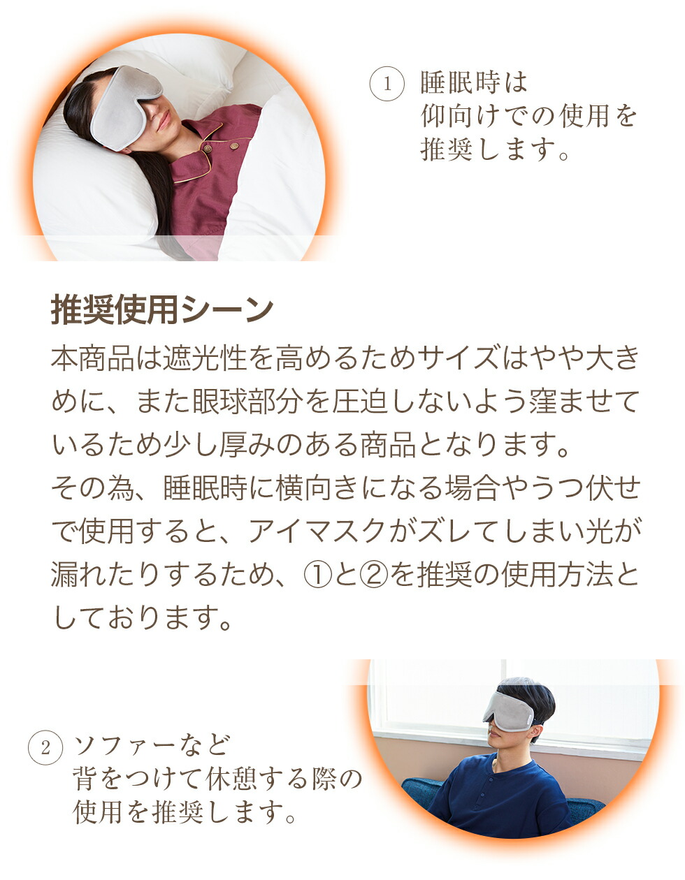 アイマスク 安眠 アイピロー 低反発 遮光 睡眠 快眠 安眠 寝具 快適 疲労回復 血流改善 眼精疲労 目 疲れ 疲れ目 リラックス クッション 無地  調節 綿 スリープ マスク グレー グッズ ギフト 安眠グッズ | digitaldentistryschoology.com