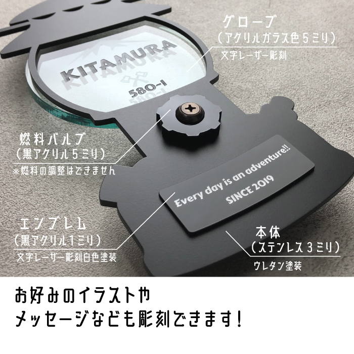 表札 ステンレス 戸建 人気 毎日が楽しくなるランタン表札