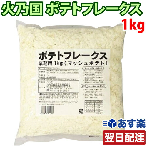 最大2000円OFFクーポン NTN A 小径小形ボールベアリング内輪径50mm外輪 ...
