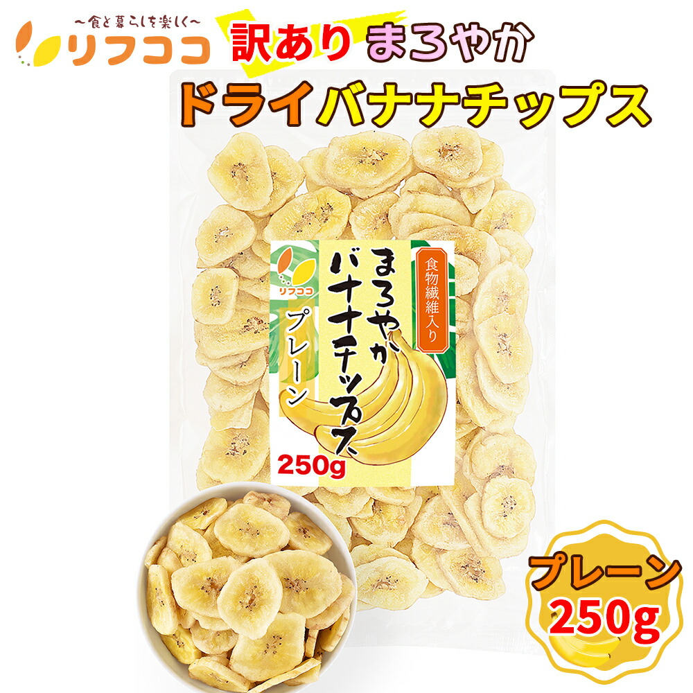 楽天市場】【定期購入始めました定期購入常時5％OFF】ヴェゲタ