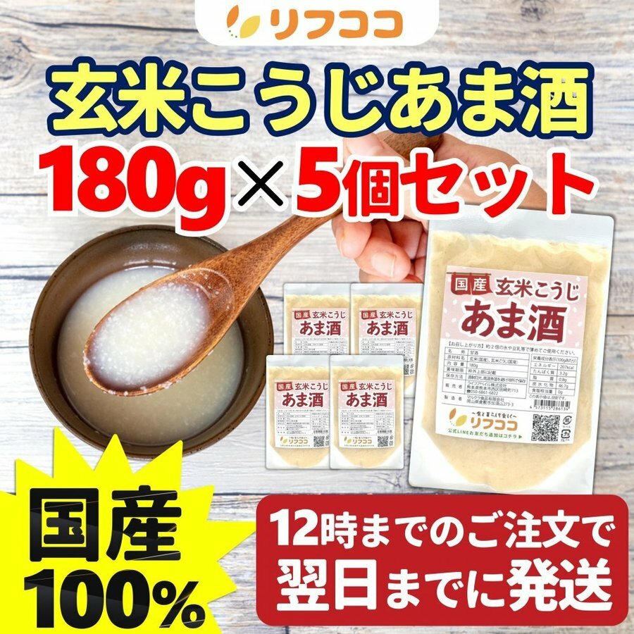 早い者勝ち マサ トウモロコシの粉 500g×20袋セット ケース販売 フレスカ トルティーヤ 非遺伝子組換え ホワイトコーン100%