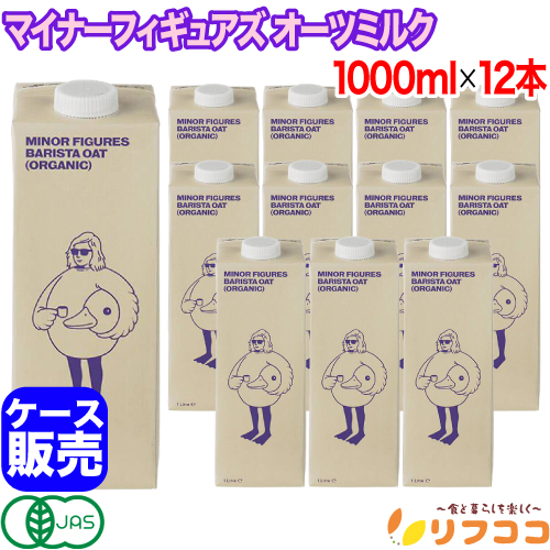 楽天市場】【回数制限無しのレビュー書いて10％OFFクーポン配布中