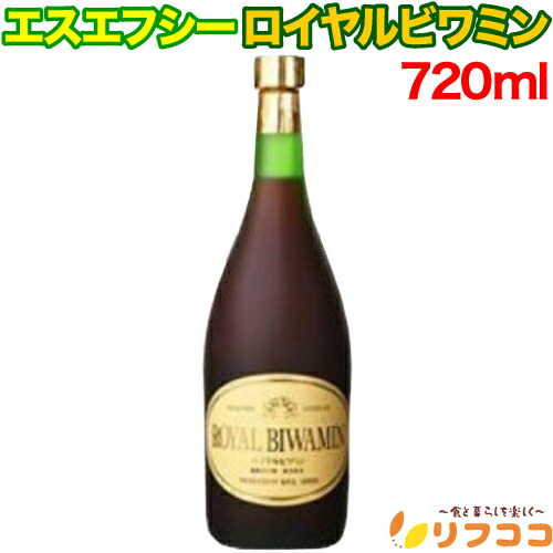 楽天市場】健康ぶどう酢 ビワミン ビワの葉エキス入り 飲むお酢 720ml