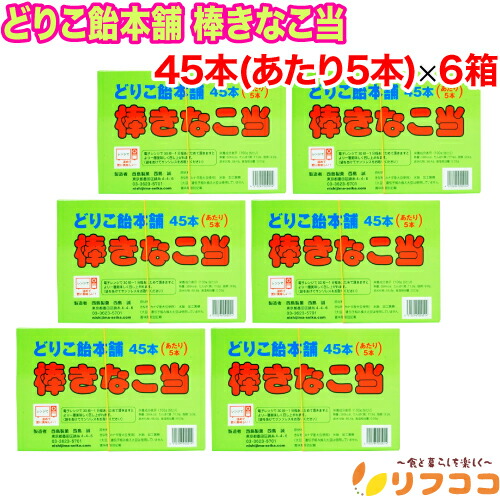 きなこ　1001 af716f28cf357ac4d9b29544a99988